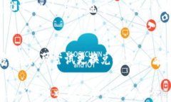 如何在TP钱包中快速安全地