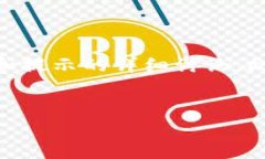 为了确保您在下载TP钱包（