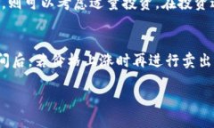 HT-HD是什么？HT-HD是指在