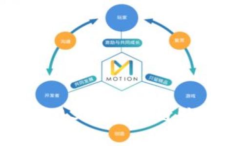  探索Web3：哪家公链引领未来？