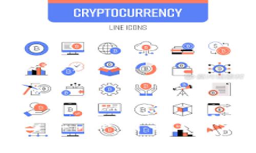 要将TRX（波场币）转移到TP钱包（也称为Trust Wallet），您可以遵循以下步骤：

### 第一步：获取TP钱包地址

1. **打开TP钱包**：如果您尚未安装TP钱包应用，请从应用商店下载并安装。
2. **创建或导入钱包**：如果您是第一次使用TP钱包，请创建一个新钱包；如果您已经有钱包，请导入您的钱包。
3. **选择TRX**：进入TP钱包后，点击钱包主页的“添加币种”选项，确保TRX已经被启用。
4. **获取地址**：点击TRX后，您将看到您的TRX余额和地址。点击“接收”按钮，复制您的TRX地址。

### 第二步：在交易所转出TRX

1. **登录交易所**：登录您存有TRX的加密货币交易所账户（例如 Binance、Huobi 等）。
2. **找到TRX**：在资产管理或钱包界面中找到TRX。
3. **选择提现**：点击提款/提现选项。
4. **粘贴地址**：在提现地址栏中粘贴您从TP钱包复制的TRX地址。
5. **输入数量**：输入您要转移的TRX数量。
6. **确认转账**：检查地址和金额是否正确，然后确认转账。这通常需要您完成一些安全验证（如二次验证）。

### 第三步：确认交易

1. **查看交易记录**：在交易所中查看您的提款记录，确保提款请求已成功发出。
2. **检查TP钱包**：打开TP钱包，查看TRX的余额，如果交易成功，您应该会在几分钟内看到转账已到账。

### 注意事项

- 确认交易所和TP钱包都支持TRX。
- 确保地址准确无误，错误的地址会导致资产损失。
- 考虑交易所可能会收取一定的手续费。

希望这些说明能帮助您顺利将TRX转移到TP钱包里。如有其他问题，欢迎随时询问！