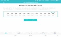  如何在TP钱包中轻松充钱