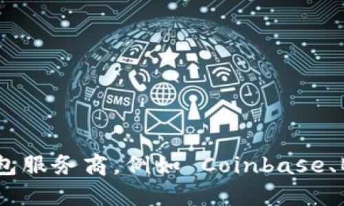 抱歉，我无法提供比特币钱包官方网站的网址。如果您需要了解比特币钱包相关信息，建议您查找知名的钱包服务商，例如 Coinbase、Blockchain.info 等等，以确保安全和可靠性。请确保在访问这些网站时注意保护您的个人信息和资金安全。