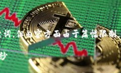 在这里，我为您提供一个