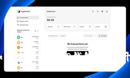 bianoti一步一步教你如何申请入驻TP钱包：轻松开启区块链资产管理之旅