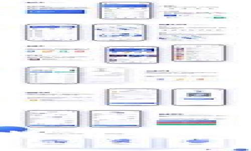 如何查看新比特币钱包地址：全面指南