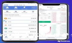 如何安全备份比特币钱包