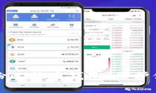 如何安全备份比特币钱包，保护你的数字资产