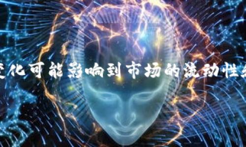 揭秘全球最大的比特币钱包平台：如何选择安全可靠的钱包？

比特币, 钱包平台, 安全性/guanjianci

一、比特币钱包的种类及其优势

比特币钱包是用于存储、发送和接收比特币等加密货币的工具，按照存储方式的不同，可以分为热钱包和冷钱包。热钱包是指通过网络连接的在线钱包，便于随时随地交易；而冷钱包则是离线存储，更加安全，适合长期保存。

热钱包的一个显著优势是使用方便，用户可以快速转账和接收资金。例如，手机应用及网页钱包都属于这一类。然而，这种便利性也意味着热钱包的安全性较低，容易受到黑客攻击。相比之下，冷钱包由于离线存储，可以有效防范网络攻击，尤其适合存放大量比特币。

除了针对个人用户的选择外，面对商户接待比特币支付的需求，市场上也出现了多种专门的商用钱包。这类钱包通常集成了支付接口和账务管理系统，创造了更高效的用户体验。

二、选取合适比特币钱包的考虑因素

在选择比特币钱包平台时，用户应考虑多方面因素。首先是安全性，钱包的安全机制至关重要；例如，多重签名技术和两步验证功能能有效防范资金损失。其次是用户的使用频率和交易需求，频繁交易的用户可能更倾向于热钱包，而保守的用户则更适合冷钱包。

同时，用户还应注意钱包的兼容性。在选择钱包时，应确保其支持多种币种及代币，以免因未来需求变化而不得不再次更换钱包。此外，钱包的用户体验也影响着操作的流畅性，简单易用的界面和良好的客户支持针对新手尤为重要。

三、全球最大的比特币钱包平台介绍

全球范围内，Coinbase、Binance、Blockchain.com 和 Kraken 等平台被广泛认为是最大的比特币钱包平台。Coinbase 是一家总部位于美国的交易所，提供用户友好的界面和强大的安全功能，适合新手。此外，Coinbase 还提供账户保险，若因黑客攻击而导致用户资金损失，用户可获得一定赔偿。

Binance则是另一个全球知名的加密货币交易所，拥有众多投资者。它不仅支持比特币，还支持多种加密资产。Binance的钱包采用了多重安全措施，包括冷存储和冷热钱包相结合的方式，确保用户资产的安全。

Blockchain.com 则是一个历史悠久的钱包平台，以其易用性和稳定性著称。它提供多种服务，包括钱包、交易平台及数据分析。用户在这里可以体验到比特币的存储和交易的便利。

而Kraken则在安全性方面有着良好的口碑，适合风险敏感型用户。Kraken提供了全面的安全功能，同时支持多种法币存取，满足了不同用户的需求，尤其是那些有较高专业性的投资者。

四、购买和存储比特币的最佳实践

一旦选择了合适的钱包，用户就进入了购买和存储比特币的阶段。首先，用户应考虑从何处购买比特币，这通常可以通过交易所、场外交易或比特币ATM来实现。选择交易所时，要注意其交易手续费和到账速度。

在购买比特币后，用户应务必将其从交易所转移到个人钱包中。因为将大额资金长期存放在交易所风险较高，安全性不如个人管理。此外，用户必须备份好他们的钱包和私钥，以防遗忘或丢失造成无法恢复资产的困境。

五、未来的发展趋势及风险提示

目前，比特币继续在全球范围内被广泛接受，并被视为一种数字资产。随着区块链技术的进一步发展，预计未来将会出现更多创新型的钱包和支付工具。同时，在监管政策不断完善的背景下，加密货币的合规运营也将成为未来发展的重点。

然而，投资比特币依然具备一定风险，包括价格波动、网络安全问题等，用户需谨慎评估自身的投资能力和风险承受能力。一个负责任的投资者应当充分了解比特币的运行机制和市场环境，理性对待加密货币投资。

六、问题与解答

1. 什么是比特币冷钱包和热钱包的主要区别？

比特币钱包可以分为冷钱包和热钱包。热钱包是始终连接到互联网的，因为它能够快速方便地进行比特币的买卖和交易，而冷钱包则是离线的，这意味着它在未连接网络的状态下进行比特币的存储。这种离线存储使得冷钱包在对抗黑客攻击时更加安全。

尽管冷钱包的安全性较高，但其即便在管理上相较繁琐，用户有时需要人工进行交易。而热钱包虽然方便，但在网络上容易遭到攻击，面临着资产被盗的风险。

因此，用户在选择钱包时应根据自己的需求来选择。如果是大额比特币持有者，冷钱包是更合适的，而频繁交易的小额用户可以使用热钱包。

选择合适的钱包类型，需结合日常使用场景和安全的平衡考量，根据个人貌相条件来决定。

2. 如何确保我的比特币钱包的安全？

确保比特币钱包安全的第一步是选择一个公认的安全性高的平台。使用知名钱包服务商，他们通常具备多重的安全保障措施，例如私钥加密、双重验证及冷存储等。

除了选择安全钱包外，用户自身的安全意识同样重要。使用复杂且独特的密码，不与他人分享，同时必须定期更换密码。用户还应启用所有可能的安全功能，例如两步验证，确保即使账户密码泄露，非法分子也无法轻易进入账户。此外，备份私钥和种子短语并安全存放（例如纸质备份或安全的数字存储）是至关重要的，这是恢复钱包的关键。

另一个保障措施是保持软件更新。大多数钱包平台会定期推出更新以修复已知漏洞。定期维护和更新系统，可降低遭受网络攻击的风险。

3. 选择比特币钱包的注意事项有哪些？

选择比特币钱包时，首要考虑因素为安全性，要确保钱包具有强大的安全特性，例如冷存储、双重验证等；其次是用户体验，由于大多数用户并非技术专业人士，易用性在选择中变得极为重要。

还应注意钱包支持的币种以及后续消费者服务。如果用户未来希望扩展到多种加密货币，则需确保选择的钱包支持所需币种。

费用也不应被忽视。部分钱包可能会收取高额的交易费用，用户应深入了解具体收费结构，以避免后期成本过高。另一个考虑点为国别限制，有些钱包在特定国家/地区无法使用。在选择前务必确认钱包的合法性和区域适用性。

4. 比特币投资的潜在风险有哪些？

比特币投资的潜在风险主要包括价格波动风险、网络安全风险及监管风险。价格波动风险是显而易见的，比特币价格波动较大，投资者可能面临亏损。

网络安全风险包括黑客攻击、网络钓鱼等，这些都可能导致用户资产被盗。在选择钱包和交易所时，需重视平台的安全历史。

监管风险也不容忽视。在全球各地，加密货币的法规政策正在逐渐完善，不同国家对比特币的法律地位存在内容差异，可能影响投资者操作。而且，政策的变化可能影响到市场的流动性和用户操作，因此对相关的监管动态需保持高度关注。

总之，投资比特币前，需要充分了解自身投资风险，进行理性的资金管理，并结合自身条件制定合适的投资策略。