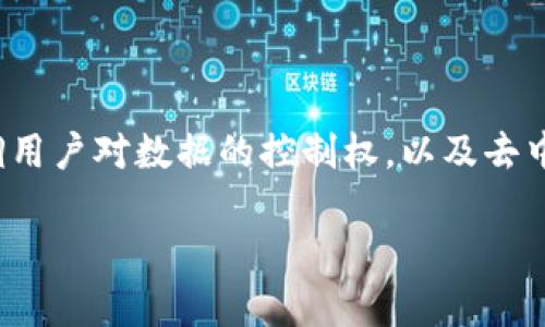 郭宇在微博对Web3的描述可能会侧重于其去中心化、用户主权和区块链技术等特点。他可能会提到Web3代表了一种新的互联网架构，强调用户对数据的控制权，以及去中心化应用（dApps）如何能够改变传统的互联网经济模式。同时，他可能会讨论Web3在推动金融科技、数字身份和隐私保护等领域的重要性。

不过，具体的描述会根据他在微博上发表的内容而有所不同。如果需要准确的信息，建议查看郭宇的微博账号以获取他最新的观点和看法。