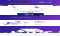 Web3时代的区块链交易：如