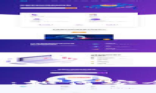 Web3时代的区块链交易：如何安全高效地发送交易后退出