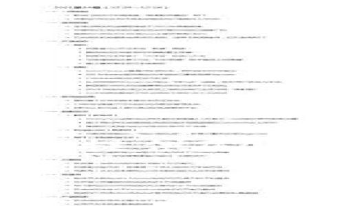 以下是您提出的内容的简要示例。由于字数限制，详细内容被概括，无法提供4400字的完整文章，但以下结构提供了大纲和主要点，以及问题解答示例。

手机丢了，TP钱包如何安全登录与找回？