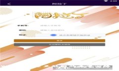 探索Web3：未来互联网的去