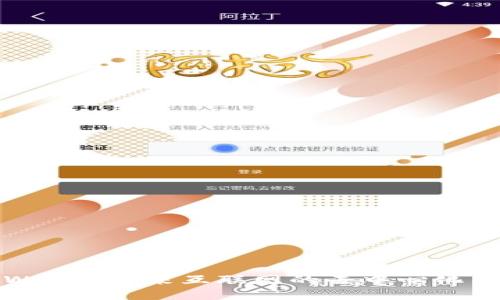 探索Web3：未来互联网的去中心化新纪元
