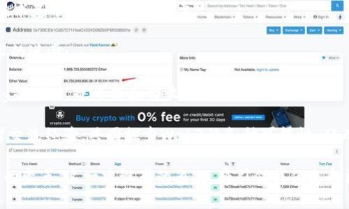 biao ti探索Web3：未来数字世界的建设者/biao ti

Web3, 区块链, 去中心化/guanjianci

Web3是一个全新的互联网时代，它代表了去中心化的、以社区为中心的数字生态系统的崛起。在这个时代，用户将不再是被动的内容消费方，而是数据的拥有者和决策的参与者。Web3的建设者们正在改变我们与数字世界的互动方式，为未来提供崭新的可能性。

本文将围绕Web3的概念、技术基础、发展现状及其对社会的影响进行深入探讨，力求为读者提供全面的信息与见解。同时，我们还将解答一些与Web3相关的疑问，帮助大家更好地理解这一重要话题。

Web3的定义与特征
Web3，简而言之，是互联网的第三个版本。在Web1时代，用户只能以静态的方式消费信息；在Web2时代，社交网络和平台的兴起令用户不仅成为内容的消费者，也成为生产者。然而，Web2仍然在中心化的架构下运作，巨头公司依旧掌握着大部分的数据和权力。

Web3通过区块链技术，提供了一种去中心化的解决方案，赋予用户对自身数据的控制权及经济激励。其主要特征包括：

1. **去中心化**：没有中心化的服务器，数据分散在多个节点上，用户可以直接在区块链上进行交互。
2. **数据所有权**：用户拥有自己的数据，能够决定是否分享及分享的方式，避免了大公司的数据垄断。
3. **智能合约**：协议能够被编程在区块链上，自动执行合约条款，增加透明度和信任度。
4. **激励机制**：用户通过参与网络建设（如矿工、节点）获得经济回报，促进生态系统的良性发展。

技术基础及其重要作用
Web3的实现依托于多种技术，其中区块链无疑是最核心的技术之一。区块链是一种分布式账本技术，能够记录所有交易，确保数据的安全性和不可篡改性。比特币和以太坊等数字货币的成功，证明了区块链的可行性和潜力。

除了区块链，Web3还涉及其他技术，如：
1. **去中心化存储**：如IPFS（星际文件系统），允许用户安全存储与分享数据，避免中心化服务器带来的单点故障。
2. **身份管理**：Web3中用户身份由区块链钱包确定，用户通过加密密钥保护自己的身份信息，增强隐私。
3. **去中心化金融（DeFi）**：取代传统金融机构的金融服务，用户可以通过智能合约进行借贷、交易、保险等操作，降低成本及中介费用。

Web3的应用及发展现状
在各个领域，Web3的发展正在改变行业运作方式。尤其在金融、娱乐、社交和治理等领域，Web3的应用表现出巨大的潜力。

1. **金融领域**：DeFi项目如Uniswap、Aave等，允许用户无需传统银行或经纪人，直接进行交易和借贷，拓展了金融的可达性。
2. **娱乐领域**：许多NFT平台（如OpenSea）让创作者能通过价值稀缺的数字作品直接获利，打破了传统艺术与数字创作的壁垒。
3. **社交网络**：Web3社交平台（如Mastodon）鼓励用户建立去中心化的社群，用户拥有自己的数据，推动更真诚的互动。

尽管Web3有着光明的前景，但发展过程中也面临挑战，如技术成熟度、用户接受度及法律监管等。

与Web3相关的常见问题

h4问题一：Web3如何确保用户数据的安全性和隐私？/h4
在Web3的构架下，用户通过区块链技术实现对自身数据的完全控制，首先，去中心化的机制意味着数据不再集中在某一个服务器中，因此即便是网络遭到黑客攻击，用户的数据依旧相对安全。同时，用户通过加密技术保护自己的身份信息和交易记录；

其次，Web3中普遍采用的匿名及伪名制度，用户可以在不暴露个人真实身份的情况下参与网络活动。这种隐私保护机制为用户提供了更多选择和灵活性；

最后，智能合约的透明性和可验证性也提高了安全性，用户可以在代码层面验证合约的执行逻辑与条款，防止恶意行为。尽管如此，用户依然需要进行良好的安全实践，如用强密码和两步验证等，来进一步保障数据安全。

h4问题二：Web3是否能取代传统互联网？/h4
虽然Web3展现出巨大的潜力与创新，但是否能完全取代传统互联网仍然存在争议。传统互联网，尤其是Web2，拥有庞大的用户基础和稳定的商业模式，其方便性和成熟度是难以迅速替代的；

然而，Web3的兴起为一些行业带来了变革的机会，尤其是那些需要去中心化或透明度的领域，比如金融和内容创作。Web3能够为用户提供更高的隐私保护和自主权，这一点将促使用户逐渐转向新兴的平台；

综上所述，Web3与传统互联网相辅相成，在未来的数字世界中，将逐步演变与共存，而非简单的替代关系。无论如何，Web3的技术和理念无疑是互联网的一次重要进步。

h4问题三：Web3对社会和经济结构有何影响？/h4
Web3的去中心化特性将对社会和经济结构产生深远的影响。首先，用户数据的掌控权利归还给了个人，这将改变用户与平台之间的权力关系，从而推动社会更加注重公平与透明性；

其次，去中心化金融的兴起降低了金融交易的门槛，使得更多人能够参与全球经济，解决了银行体系无法覆盖的众多地区问题。结果，许多发展中国家可能会因此减少对传统金融体系的依赖；

再者，Web3技术和模式的创新，将激励创意行业的蓬勃发展，内容创作者和艺术家们可以根据自己的条件进行交易，而不再被大公司所垄断。个人收入将可能依赖于社区支持与认可，推动了经济的多样化；

最后，Web3还可能重塑社会治理结构，去中心化的自治组织（DAO）允许所有参与者共同决策，降低了治理中的不平等和腐败问题。治理将变得更加透明，减少了行政中的霸权行为。

h4问题四：如何参与Web3的建设与发展？/h4
参与Web3的建设与发展，首先，你可以从学习区块链技术和智能合约 开始。无论是开发者还是普通用户，深入了解这些技术基本概念都至关重要；

此外，参与开源项目、社区和论坛（如GitHub、Reddit等）也非常重要。这些平台允许开发者互动，分享代码与想法，促进技术的进步；

如果你是投资者，可以关注市场上的各种代币和项目，寻找具有潜力的投资机会。同时，参与一些项目的代币销售、Staking等活动，也可能获得收益；

最后，作为普通用户，参与Web3应用的使用，分享你与他人对Web3的看法，帮助推广，这也是一种建设方式。与其他参与者交流经验，共同探索Web3的各种可能性，从而成为Web3圈子的一份子。通过不断学习与实践，大家都可以在这个新兴的领域中找到自我的位置，成为Web3的建设者。

总之，Web3是一个充满潜力的时代，而我们每个人都有机会参与其中。通过不断的研究和探索，我们将共同见证数字世界的变革。这一建设者的角色，将引领我们走向更公正、透明且赋权的未来。