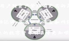 如何通过TP钱包快速安全地