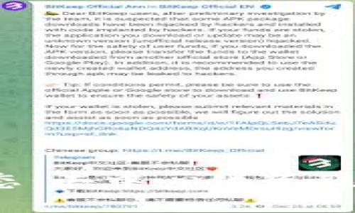 探索Web3生态：去中心化互联网的未来蓝图