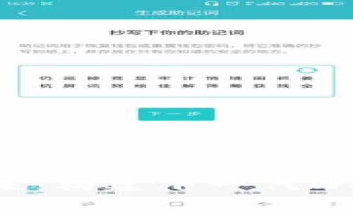 前端开发的未来：构建下一代Web3应用的指南