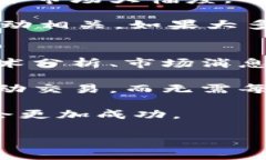 在讨论“TP钱包卖币是不是