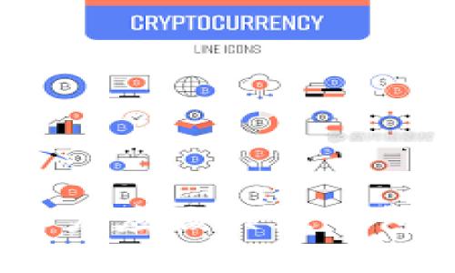   如何使用TP钱包高效跟踪地址交易记录？ / 
 guanjianci TP钱包, 地址跟踪, 加密货币 /guanjianci 

引言
随着区块链技术的不断发展，加密货币的使用日益普及。TP钱包作为一种流行的数字资产管理工具，帮助用户方便地存储、转账和跟踪他们的加密资产。在这些功能中，地址跟踪是用户管理和监测资产的重要环节。本文将详细探讨如何使用TP钱包进行地址跟踪，确保用户可以全面了解其交易记录和资产动态。

TP钱包概述
TP钱包是一款多功能的数字钱包，支持多种主流加密货币的存储和管理。它不仅允许用户管理资产，还提供了丰富的信息和工具，帮助用户进行交易记录的跟踪。通过TP钱包，用户可以快速方便地查看自己钱包的余额、交易历史和其他相关数据，从而及时了解资产的变动情况。

为何需要跟踪地址交易记录？
跟踪地址交易记录的原因有很多，主要包括以下几点：
ul
listrong资产管理：/strong了解交易记录有助于用户更好地管理其资产，及时发现问题。/li
listrong透明性：/strong区块链的去中心化特性使得所有交易都是公开的，跟踪地址可以增强对交易的透明性。/li
listrong安全性：/strong通过监控地址，用户可以即时发现可疑的交易活动，防止资产被盗。/li
listrong投资决策：/strong投资者可以根据交易记录分析市场走势，为决策提供依据。/li
/ul

TP钱包如何进行地址跟踪
要在TP钱包中进行地址跟踪，用户可以按照以下步骤进行操作：
ol
listrong打开TP钱包：/strong在手机上启动TP钱包应用程序，并确保你已经登录你的账户。/li
listrong查看钱包地址：/strong在主界面中，你会看到你的钱包地址，通常可以通过设置或资产管理找到该选项。/li
listrong进入交易记录：/strong点击钱包中的交易记录选项，可以查看到所有的交易数据，包括已完成的交易和待处理的交易。/li
listrong输入跟踪地址：/strong如果你想要跟踪其他地址的交易情况，可以找一个区块链浏览器，复制想要跟踪的地址。/li
listrong使用区块链浏览器：/strong打开区块链浏览器，粘贴复制的地址，并查询其交易记录。这里可以看到该地址的所有相关交易及资产变动情况。/li
/ol

TP钱包的其他功能
除了地址跟踪，TP钱包还提供了许多其他有用的功能：
ul
listrong安全性：/strongTP钱包内置了多重安全机制，保障用户资产的安全；/li
listrong多币种支持：/strong支持多种主流加密货币，对于交易者来说非常方便；/li
listrong社区功能：/strongTP钱包聚集了许多用户，用户可以通过社区交流市场信息。/li
listrong交易所集成：/strong将在应用内集成交易所功能，用户可以直接进行交易而无需转移到其他平台。/li
/ul

常见问题一：如何保护我的TP钱包安全？
TP钱包的安全性是用户最为关注的问题之一，尤其是在涉及资金和个人信息时。以下是几种保护TP钱包安全性的方法：

h4使用强密码/h4
设定一个强加密的密码对于保护你的TP钱包至关重要。使用字母、数字、符号组合的密码，并定期更换。

h4启用双重认证/h4
双重认证增加了一层额外的安全保障，即使你的密码被盗，黑客也无法轻易访问你的账户。

h4定期备份钱包信息/h4
把TP钱包的重要信息定期备份到安全的地方，确保在丢失设备时能够恢复资金。

h4防止诈骗/h4
用户应该小心各种诈骗信息，特别是在社交媒体和邮件中。确保只通过官方渠道获取关于TP钱包的最新信息。

常见问题二：TP钱包支持哪些类型的加密货币？
TP钱包支持多种主流加密货币，用户可以在一个平台上管理多个资产。包括但不限于：

h4比特币（BTC）/h4
作为第一种加密货币，比特币的支持是任何一个数字钱包的基础。TP钱包在此方面也不例外，为用户提供方便的比特币转账和存储功能。

h4以太坊（ETH）/h4
以太坊是一个基于区块链的平台，TP钱包提供对以太币的支持，用户可以轻松地进行交易和参与智能合约。

h4其他代币/h4
TP钱包还支持众多ERC20代币以及其他主流加密货币，使得用户可以在一个平台上管理所有资产，无需频繁切换不同的钱包。

常见问题三：如何解决TP钱包交易慢的问题？
用户在使用TP钱包时，有时可能会遇到交易时间过长的问题，这通常与网络拥塞、手续费设置等有关。以下是解决这一问题的方法：

h4检查网络状况/h4
如果区块链网络拥塞，将导致交易处理时间变长。用户可以通过区块链浏览器查看当前网络状况。

h4提高交易手续费/h4
在某些情况下，提高交易手续费可以加快交易确认的速度。一些钱包支持用户自定义手续费设置，用户可以根据网络情况调整。

h4选择合适的交易时间/h4
在网络负荷较轻的时段进行交易往往更快，比如周末或晚间。

常见问题四：TP钱包如何与其他钱包进行集成？
TP钱包也支持与其他数字钱包进行互通，比如导入私钥、助记词等。以下是具体步骤：

h4导入私钥/h4
用户可以在TP钱包中选择“导入钱包”选项，输入其他钱包的私钥，从而将其资产转移到TP钱包中。

h4使用助记词/h4
助记词是生成钱包地址的重要信息。用户同样可以通过输入助记词来恢复其他钱包的数据。

h4直接转账/h4
用户也可以通过将另一个钱包的地址复制到TP钱包进行转账，无需导入任何信息。

总结
在现代数字经济中，跟踪地址交易记录对于加密货币用户的资产管理至关重要。TP钱包提供了便捷的工具，让用户能够轻松实现这项功能。同时，用户应该关注钱包的安全性和支持的币种，确保能够安全、有效地管理自己的数字资产。