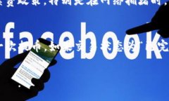 对于如何将TP钱包中的BC链