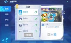    探索 Web3：前端开发者的