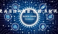 注意：由于字数限制，我