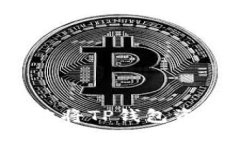 如何安全便捷地将TP钱包资