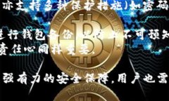    TP钱包重新安装后如何打