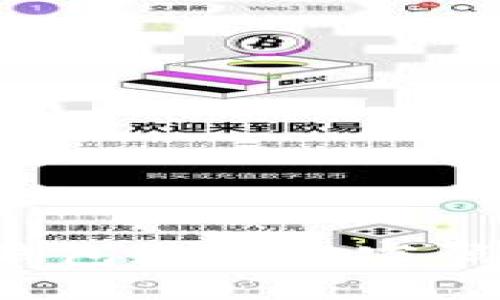 如何找回TP波场钱包遗忘的密码？详细步骤与技巧