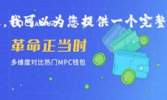 提示：由于字数和内容的