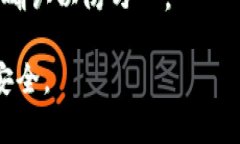 TP钱包中的“HD”代表“