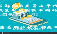    如何将USDT安全转移到