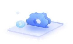 TP钱包挖矿靠谱吗？揭秘其