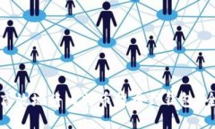 如何安全高效地将比特币