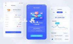 TP身份钱包（TP Identity Wa