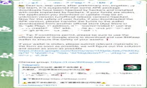 在TP钱包中，修改钱包地址本质上是指您想要更改您使用的加密资产存储地址或生成新的钱包。需要注意的是，通常每个钱包的地址是与其私钥和公钥绑定的，您不能直接更改已有地址，但可以创建新的地址。以下是关于如何创建新地址的详细步骤。请依据安全和数据保护的最佳实践来操作。

第一步：备份当前钱包
在进行任何更改之前，确保您已备份当前的钱包信息。这包括您的助记词、私钥和其他相关信息。TP钱包提供了备份功能，您可以在钱包设置中找到相关选项。请将这些信息保存在安全的地方，切勿与他人分享。

第二步：创建新钱包
若您决定创建一个新的钱包地址，您可以按照以下步骤进行：首先，打开TP钱包应用并选择“创建新钱包”的选项。在这个过程中，您将生成新的助记词和私钥，请确保安全保管这些信息，记录并存放在无法被他人访问的地方。

第三步：导入现有钱包（可选）
如果您想在新的钱包中保留现有资产，可以选择将现有的钱包导入到新创建的钱包中。在TP钱包主界面选择“导入钱包”，然后输入您现有钱包的助记词或私钥。导入完成后，您将能够在新钱包中访问到之前的钱包内容。

第四步：使用新的钱包地址
创建完新的钱包后，您可以在TP钱包中查看到新的地址。在进行转账或收款时，使用这个新的钱包地址。务必确保您分享的是正确的地址，以避免资产丢失。

常见问题解答
问题一：我能够删除旧钱包地址吗？
在TP钱包中，您无法通过简单地删除一个地址来清除旧地址，因为每个地址都是基于公钥和私钥生成的。每当您生成新的地址时，旧地址仍然存在于区块链中。然而，您可以选择不再使用旧地址，只是创建并使用新的地址。与此同时，旧地址中的资产仍然属于您，只要您还保留着对应的私钥或助记词。

问题二：如何确保新钱包的安全性？
确保新钱包安全的措施包括：使用复杂的密码、定期更新应用程序、开启两步验证、不要在不安全的网络环境下进行交易等。此外，确保您的助记词和私钥在安全的地方进行备份，避免以电子邮件或其他易受攻击的方式存储敏感信息。

问题三：如果我忘记了我的助记词怎么办？
助记词是恢复您钱包的关键。如果您忘记了助记词，则无法访问您的钱包。因此，在创建钱包时，请务必仔细记录助记词，并将其保存在安全的地方。如果忘记，基本上就是丢失了访问该钱包的权限。为了防止这种情况，建议您在创建钱包后立即进行备份，并定期检查备份的安全性。

问题四：我可以将旧地址的资产转移到新地址吗？
是的，您可以将旧地址的资产转移到新地址。您只需要在TP钱包中选择要转移的加密货币，输入新钱包地址并确认转账。请务必仔细检查地址的准确性，因为区块链交易无法撤回，一旦转移，资产将不可逆转地发送到您提供的地址。

总结来说，虽然您无法直接“修改”TP钱包地址，但可以通过创建新地址并转移资产的方式实现自己的需求。在整个过程中，保护好必要的安全信息是非常重要的。