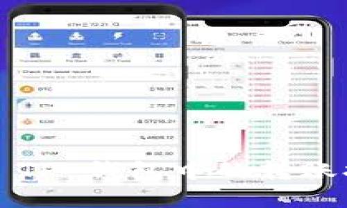 如何取消 TP 钱包中的转账打包过程？