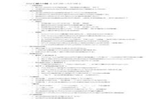 如何通过TP钱包安全购买不