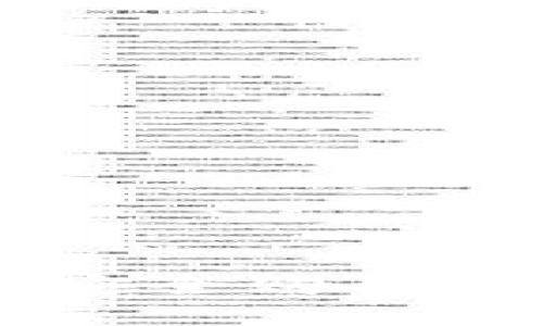 如何通过TP钱包安全购买不知名的加密货币