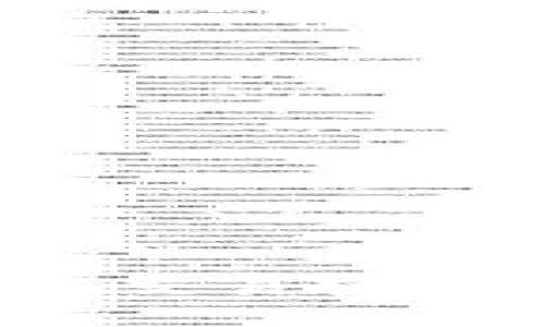 比特币钱包忘记交易密码如何救回资产？