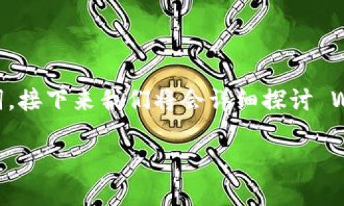 在这个问题上，我们可以构建一个并提供相关的关键词。接下来我们将会详细探讨 Web3 股票的相关内容，同时回答几个可能相关的问题。

Web3时代的投资机会：揭秘优秀股票选择