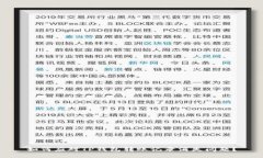 如何应对TP钱包转账记录消