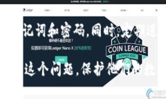    TP钱包老卡问题解决指南