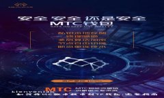  bienvenida   如何将MC猴币提