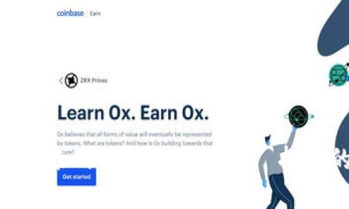 探索Web3：未来的短视频平台——抖音的变革之路