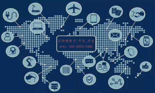 TP钱包如何在同步后安全恢复您的数字资产