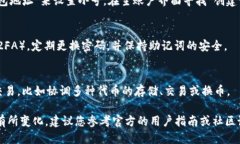 要开设TP钱包小号，您可以