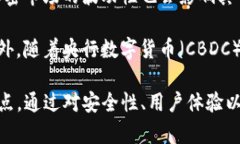   苹果商店下架TP钱包的背